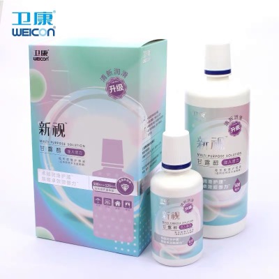卫康新视甘露醇500ml+120ml【日期28年3月】