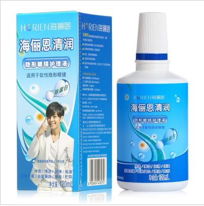 海俪恩清润120ml【日期28年6月】