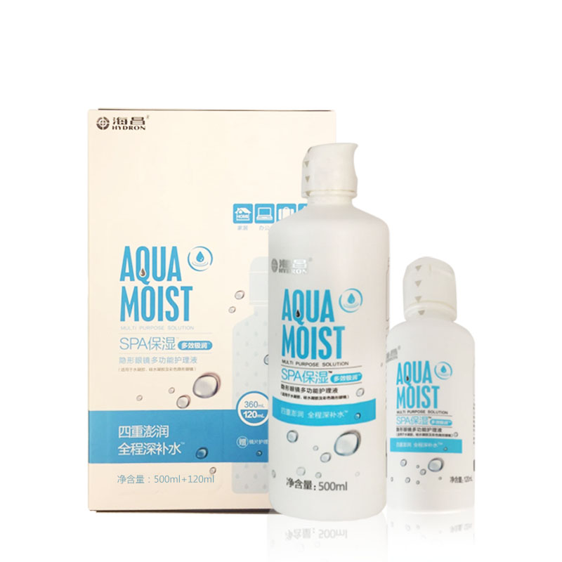 海昌多效极润500ml+120ml【整件送10瓶视护能60ml 】