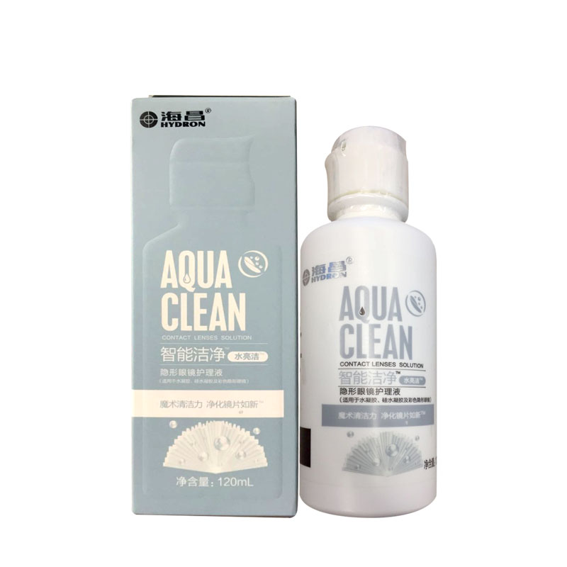 海昌水亮洁120ml【每6瓶送一瓶60ml 整件联系客服】