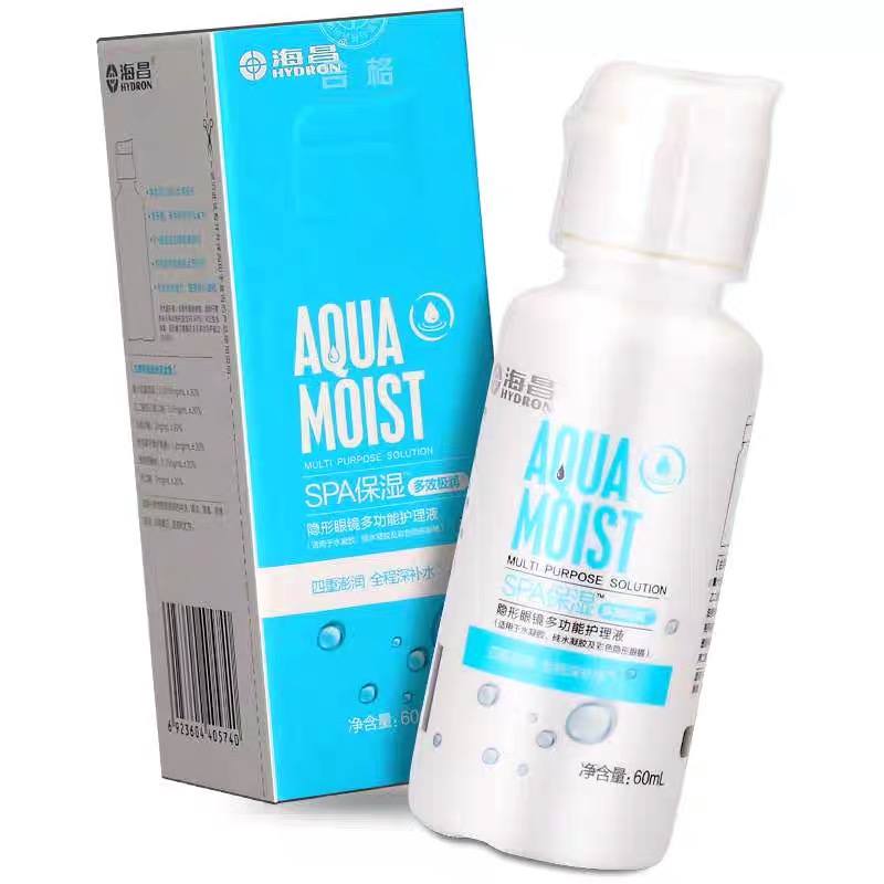 海昌多效保湿60ml