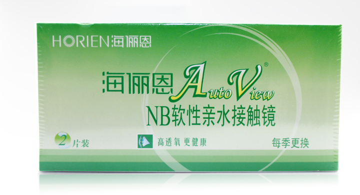 海俪恩AV季抛2片装