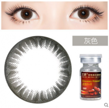 艾爵巧克力公主半年抛1片装美瞳（灰 棕）