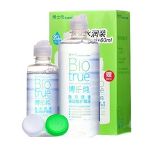 （赠品 硅胶折叠水杯）博士伦博乐纯300ml+120ml【日期到27年5月】