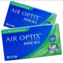 视康舒视氧月抛3片【球镜到-6.00  散光-0.75  -1.25 -1.75  -2.25】