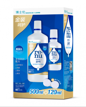 博士伦润明金装500ml+120ml  【日期27年9月 】