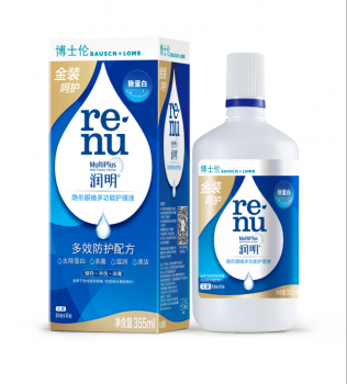 博士伦润明金装355ml 【 日期27年8月 】