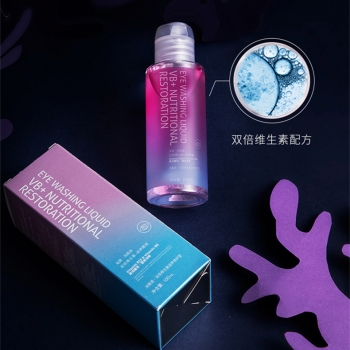 海昌洗眼液500毫升 28年8月