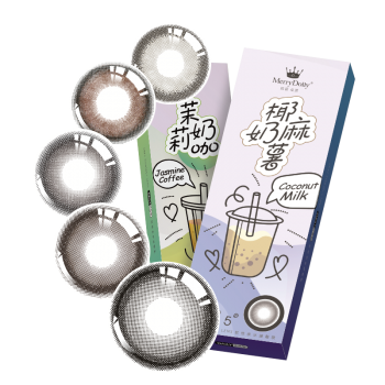 merry dolly 奶茶系列  日抛5片装 不代发【 只有10%退换比列】