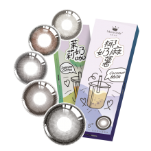 merry dolly 奶茶系列  日抛5片装 不代发【 只有10%退换比列】