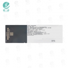 海昌产 蓝点月抛2片装 【50%退换比列】