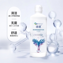 【爱尔专用】普诺瞳冲洗液360毫升  日期27年12月