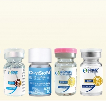 欧维视美瞳远视年抛（度数0.00-+10.00）
