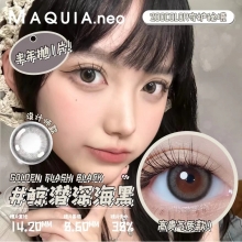 【裸价 20%退换比列】美目希美瞳半年1片装