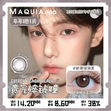 【裸价 20%退换比列】美目希美瞳半年1片装