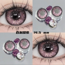 不退还 不代发【平光美瞳】（巴斯克玫瑰14.0 百利甜灰14.5  百利甜紫14.5  冰萃椰奶棕 14.5 冰点布朗 14.5）