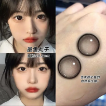 不退还 不代发【平光美瞳】（麋鹿灰 14.0   墨鱼丸子 14.5   奶泡泡 14.0   水光布丁 14.5 雾面雪山 14.5）