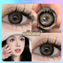 不退还 不代发【平光美瞳】（巴斯克玫瑰14.0 百利甜灰14.5  百利甜紫14.5  冰萃椰奶棕 14.5 冰点布朗 14.5）