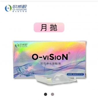 欧威视月抛透明散光1片装  球镜到-1000度 散光250度  轴位只有10 20 160 170 180