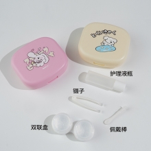 【凯达2025年新款】K2501