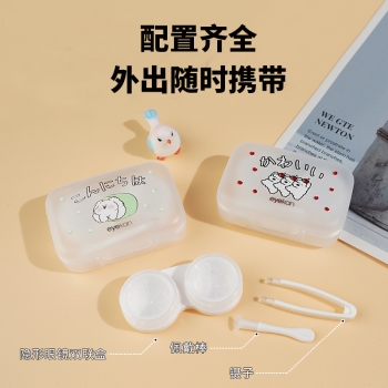 【凯达2025年新款】K2013-1