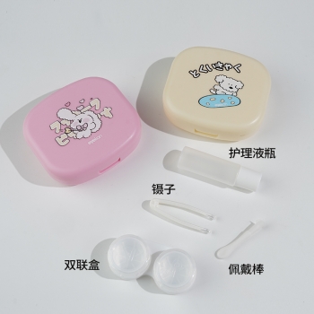 【凯达2025年新款】K2501