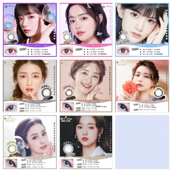 品格高度美瞳年抛  1050-2000