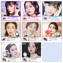 品格高度美瞳年抛  1050-2000