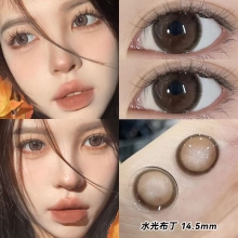 14.5大直径  水光布丁  不退换 不代发