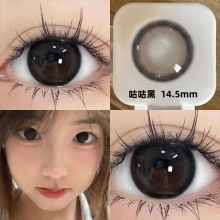 14.5大直径 咕咕黑  不退换 不代发