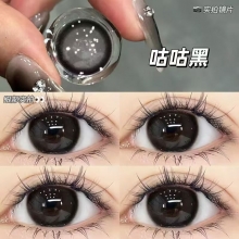 14.5大直径 咕咕黑  不退换 不代发