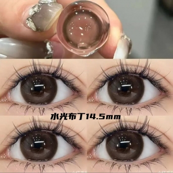 14.5大直径  水光布丁  不退换 不代发