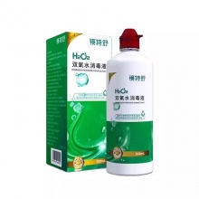 镜特舒双氧水360ml 硬镜护理液 【价格稳定】