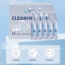 优卓优泉冲洗液15支*15ml