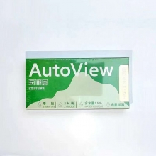 海俪恩AV季抛2片装