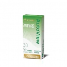 海俪恩AV半年1片装