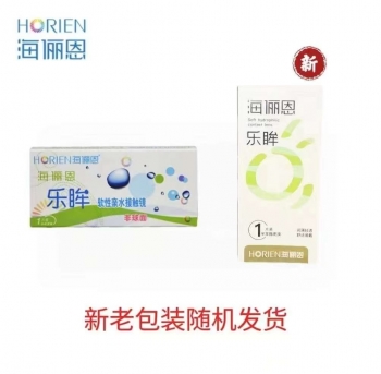 海俪恩乐眸半年1片装