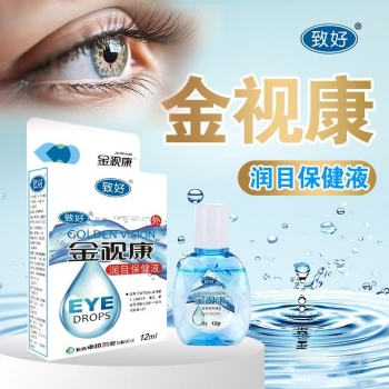 金视康  清凉 缓解疲劳 干涩 润眼液 12毫升