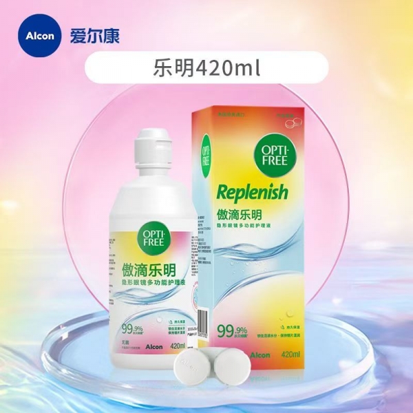 【大容量 更划算】爱尔康傲滴乐明420ml 日期28年5月