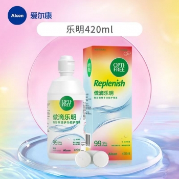 【大容量 更划算】爱尔康傲滴乐明420ml 日期28年5月