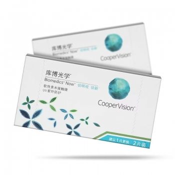 库博倍新月抛2片装