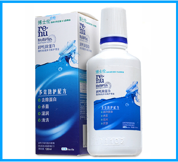 关于个人购买使用医疗器械的提示